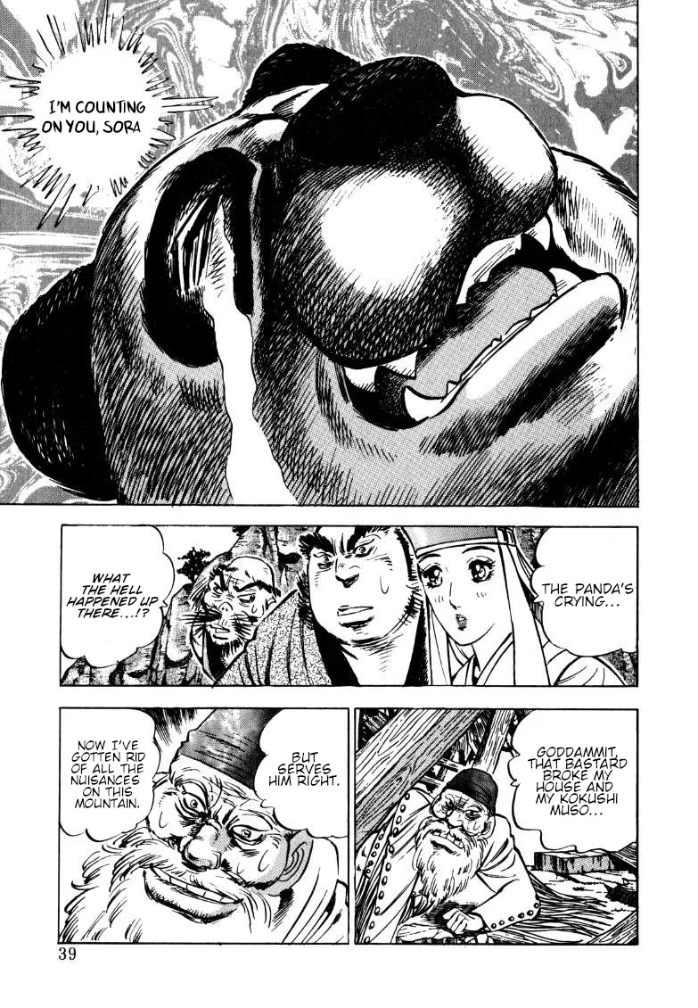 Sora Yori Takaku (Miyashita Akira) Zinmanga X Chapter 120 Page 4