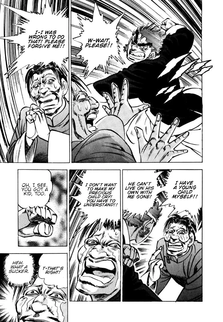 Sora Yori Takaku (Miyashita Akira) Zinmanga X Chapter 120 Page 6