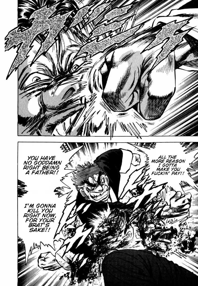 Sora Yori Takaku (Miyashita Akira) Zinmanga X Chapter 120 Page 7