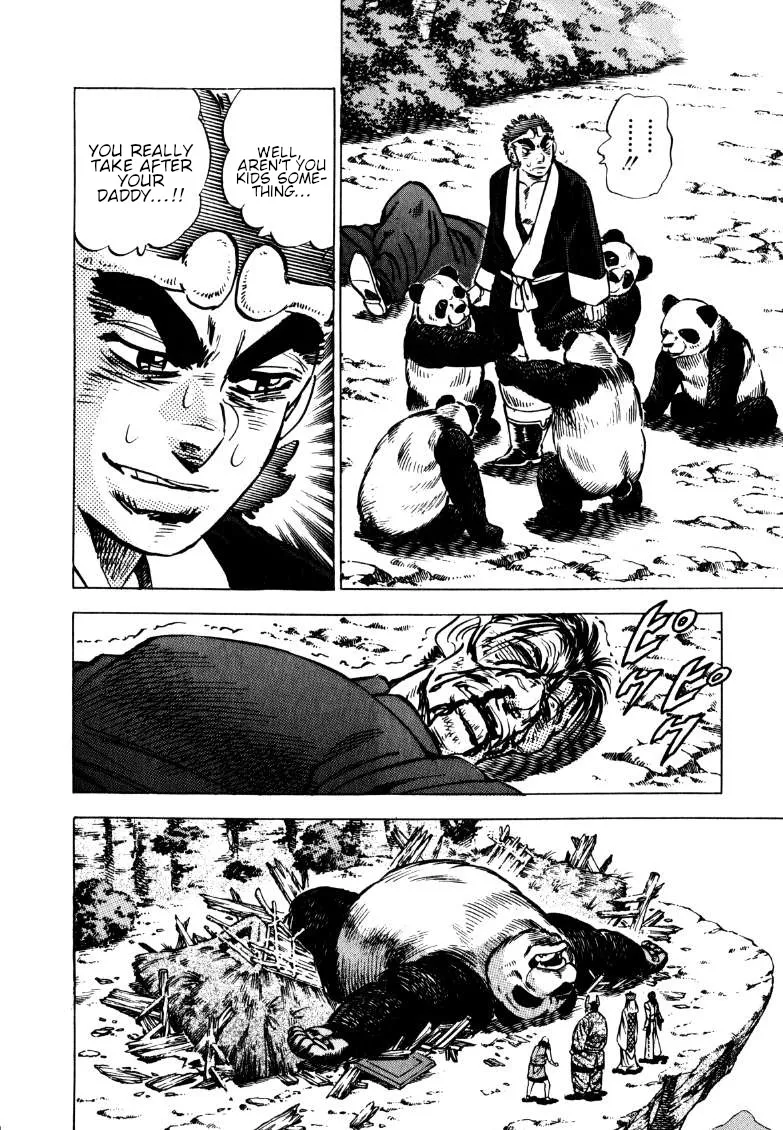 Sora Yori Takaku (Miyashita Akira) Zinmanga X Chapter 120 Page 9