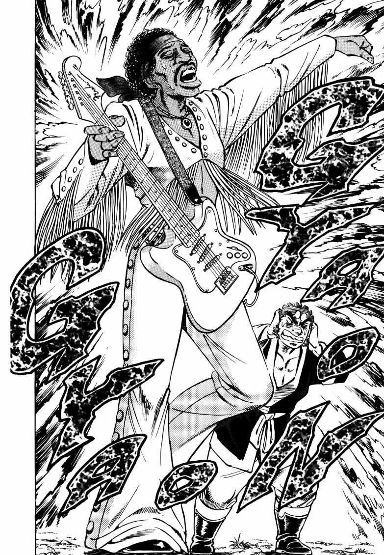 Sora Yori Takaku (Miyashita Akira) Zinmanga X Chapter 120 Page 13