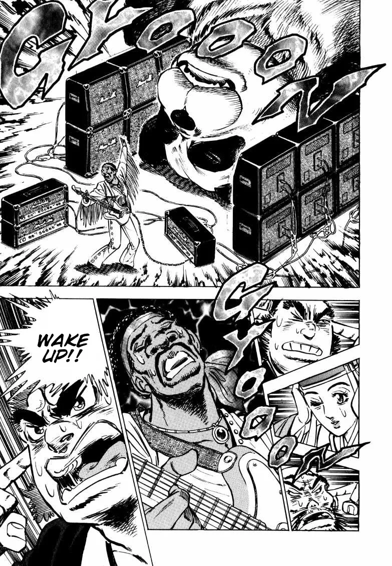 Sora Yori Takaku (Miyashita Akira) Zinmanga X Chapter 120 Page 14