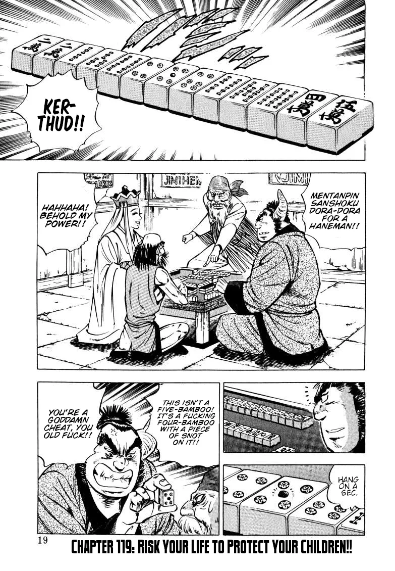 Sora Yori Takaku (Miyashita Akira) Zinmanga X Chapter 119 Page 1