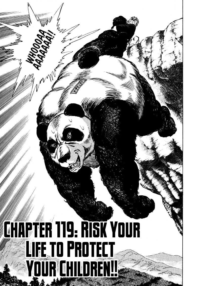 Sora Yori Takaku (Miyashita Akira) Zinmanga X Chapter 119 Page 3