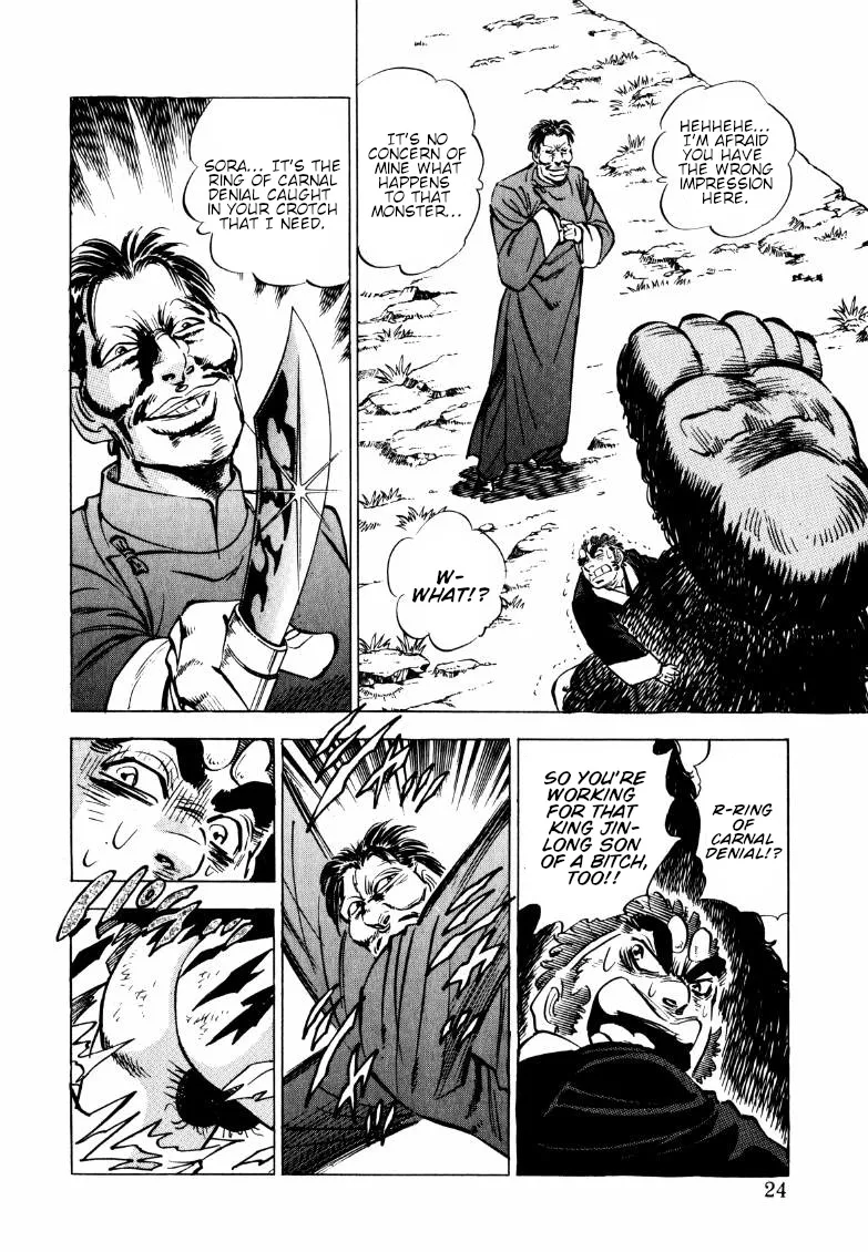 Sora Yori Takaku (Miyashita Akira) Zinmanga X Chapter 119 Page 6