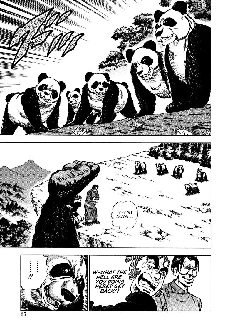 Sora Yori Takaku (Miyashita Akira) Zinmanga X Chapter 119 Page 9