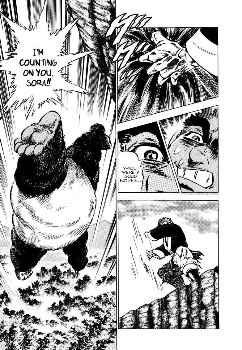 Sora Yori Takaku (Miyashita Akira) Zinmanga X Chapter 119 Page 15