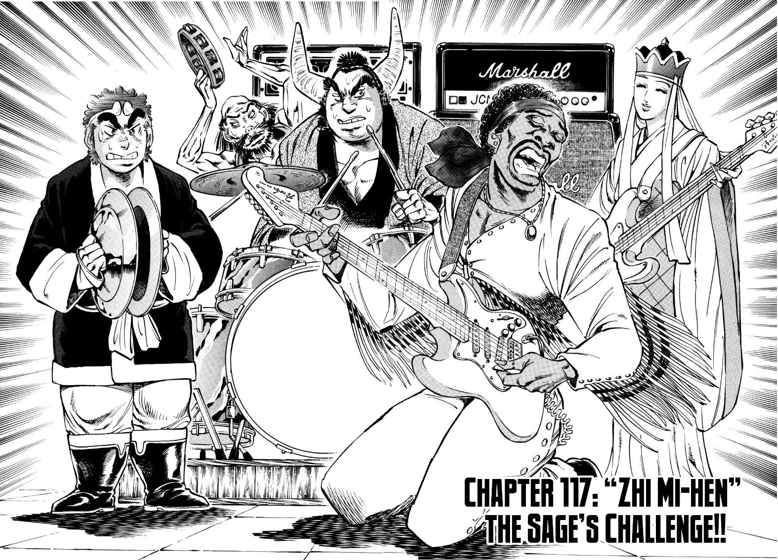 Sora Yori Takaku (Miyashita Akira) Zinmanga X Chapter 117 Page 2