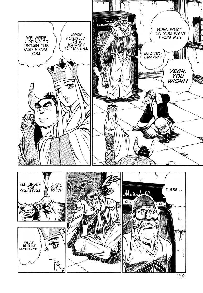 Sora Yori Takaku (Miyashita Akira) Zinmanga X Chapter 117 Page 7
