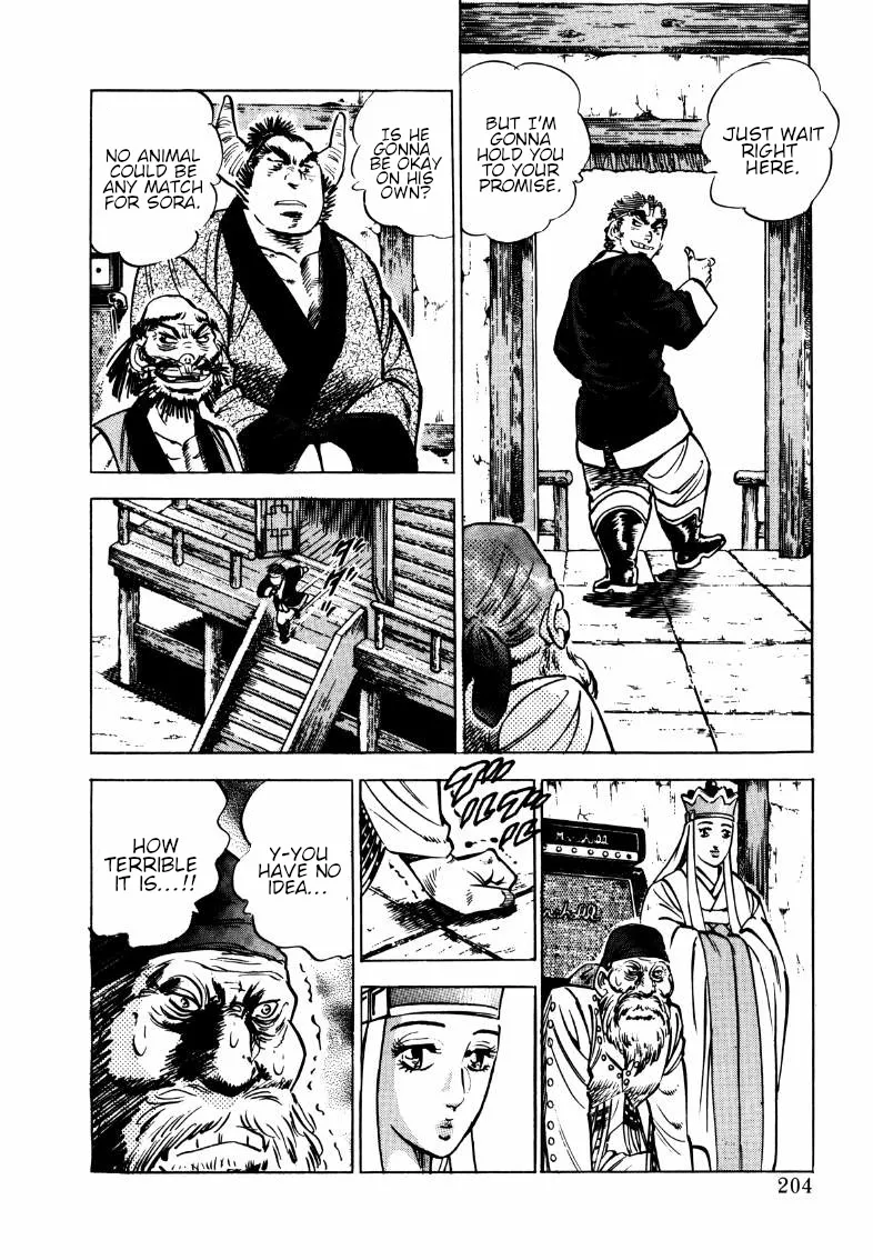 Sora Yori Takaku (Miyashita Akira) Zinmanga X Chapter 117 Page 9