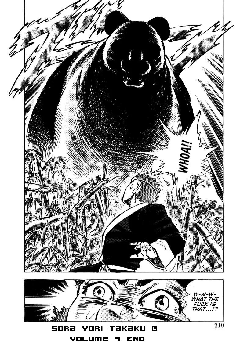 Sora Yori Takaku (Miyashita Akira) Zinmanga X Chapter 117 Page 15