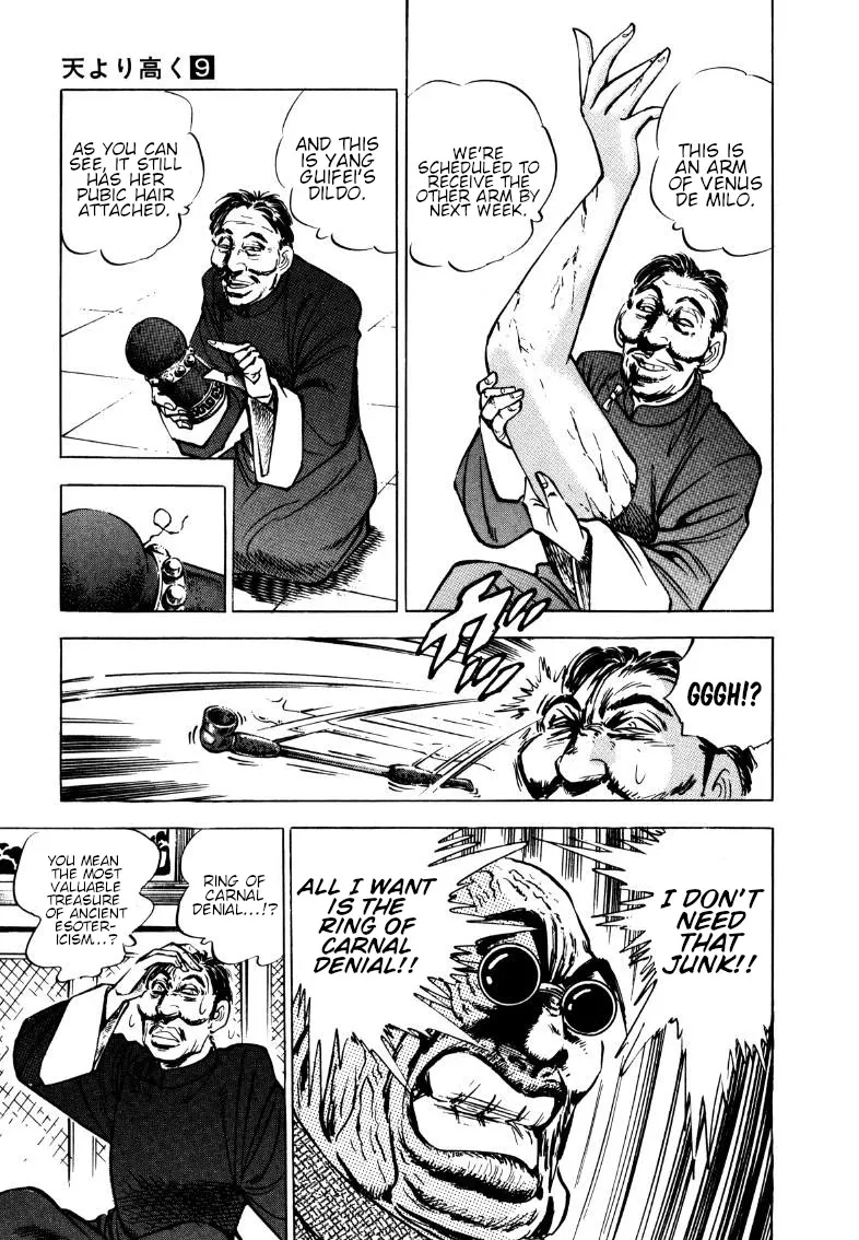 Sora Yori Takaku (Miyashita Akira) Zinmanga X Chapter 116 Page 3