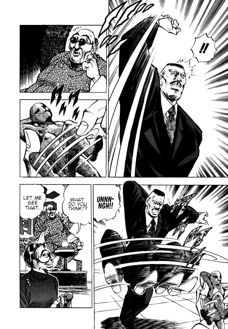 Sora Yori Takaku (Miyashita Akira) Zinmanga X Chapter 116 Page 6