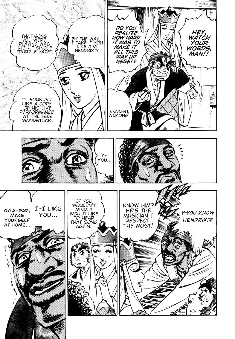 Sora Yori Takaku (Miyashita Akira) Zinmanga X Chapter 116 Page 15