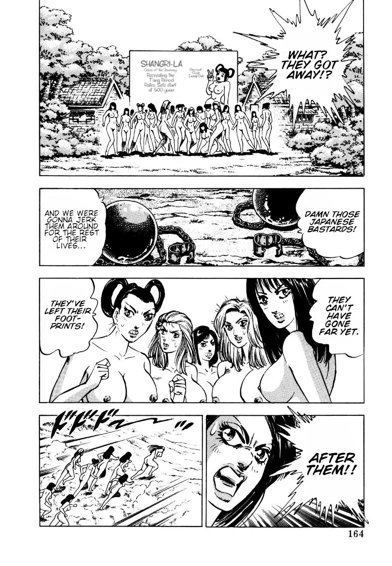 Sora Yori Takaku (Miyashita Akira) Zinmanga X Chapter 115 Page 2