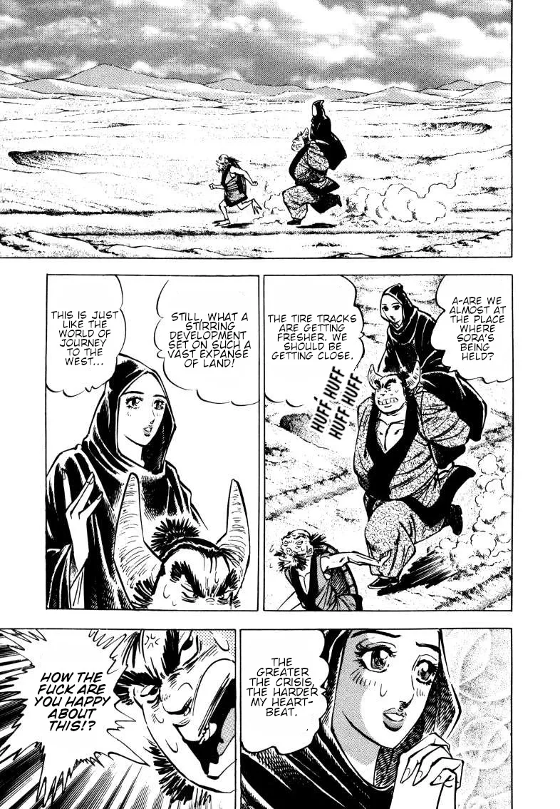 Sora Yori Takaku (Miyashita Akira) Zinmanga X Chapter 115 Page 3