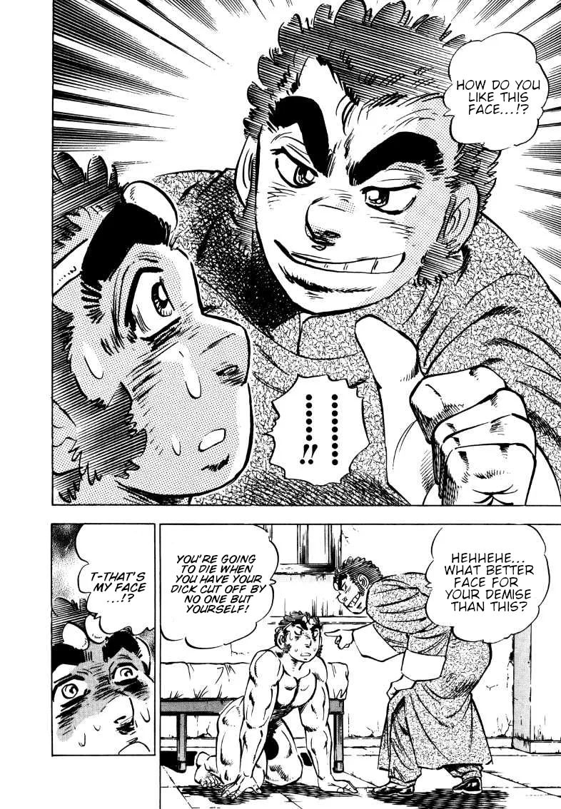 Sora Yori Takaku (Miyashita Akira) Zinmanga X Chapter 115 Page 10