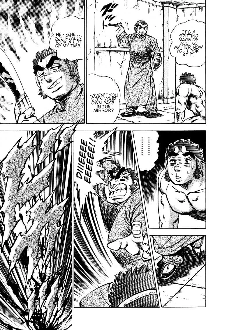 Sora Yori Takaku (Miyashita Akira) Zinmanga X Chapter 115 Page 11