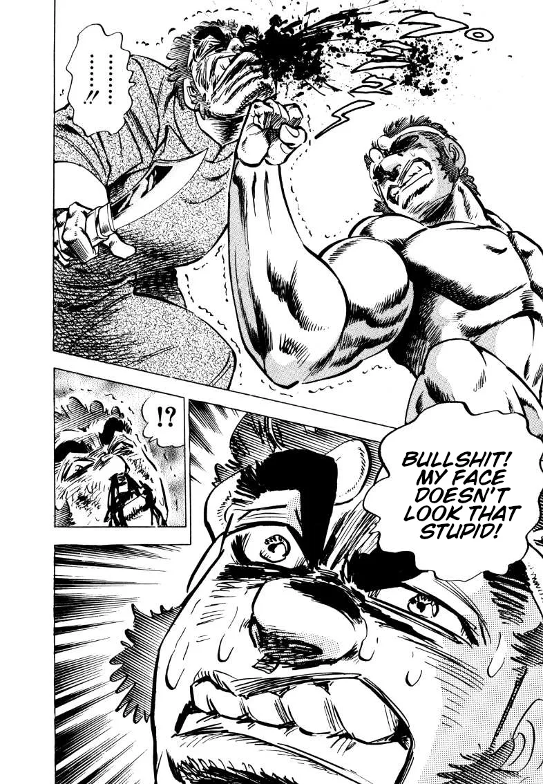 Sora Yori Takaku (Miyashita Akira) Zinmanga X Chapter 115 Page 12