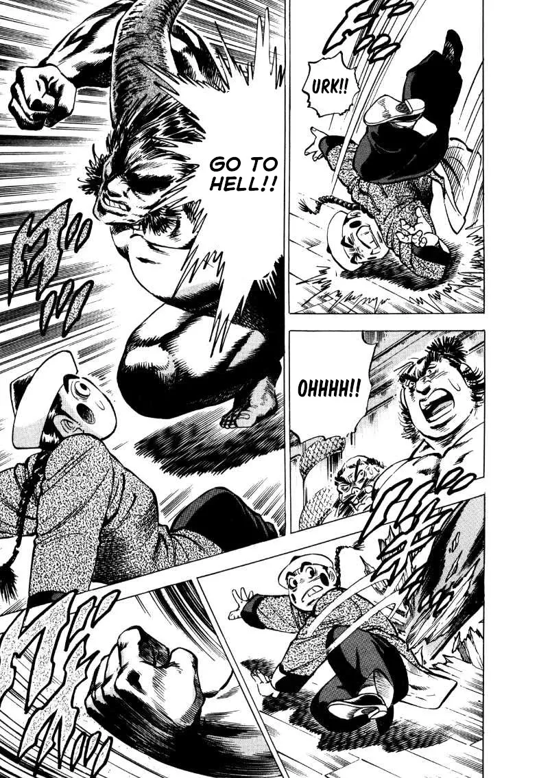 Sora Yori Takaku (Miyashita Akira) Zinmanga X Chapter 108 Page 6