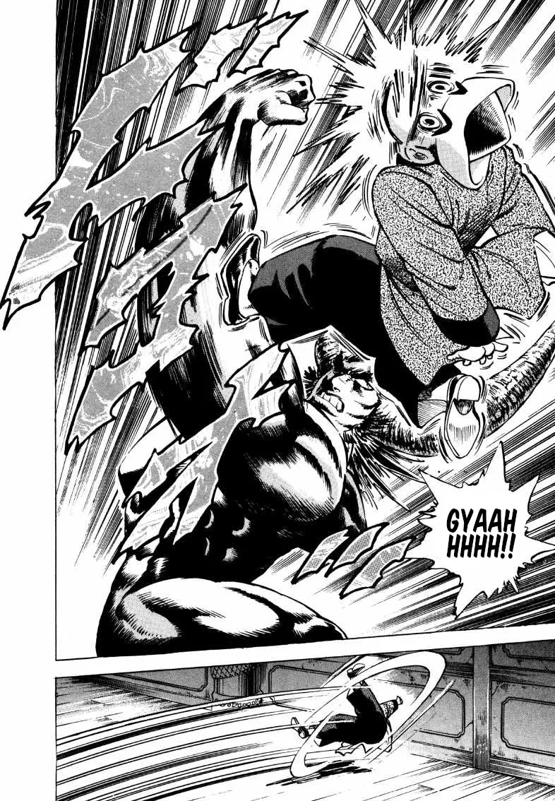 Sora Yori Takaku (Miyashita Akira) Zinmanga X Chapter 108 Page 7