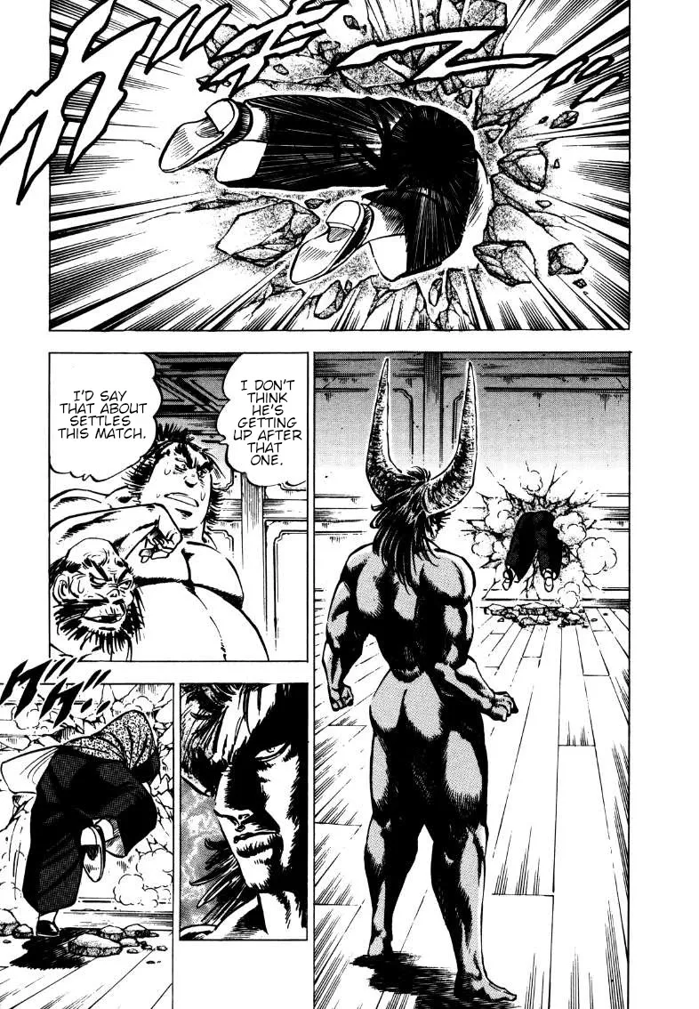 Sora Yori Takaku (Miyashita Akira) Zinmanga X Chapter 108 Page 8