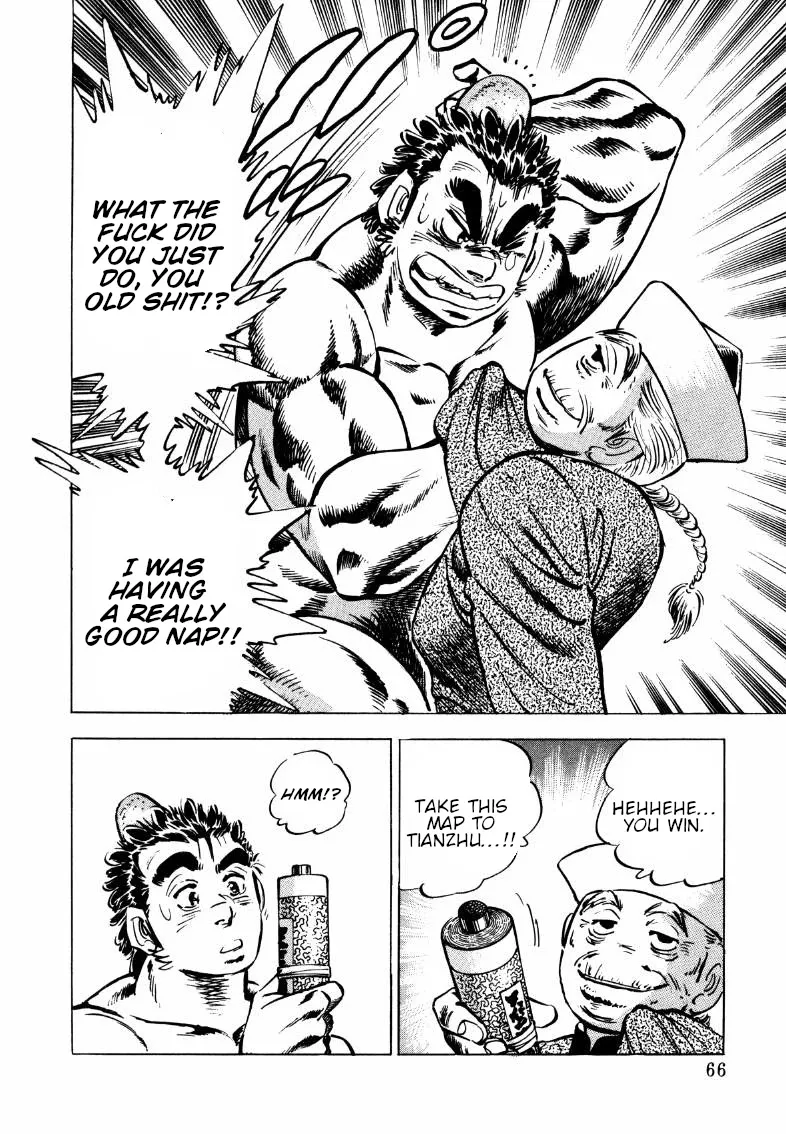 Sora Yori Takaku (Miyashita Akira) Zinmanga X Chapter 108 Page 15
