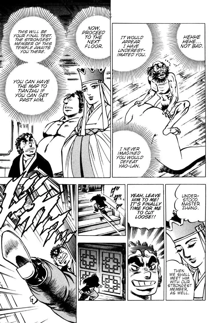 Sora Yori Takaku (Miyashita Akira) Zinmanga X Chapter 107 Page 3