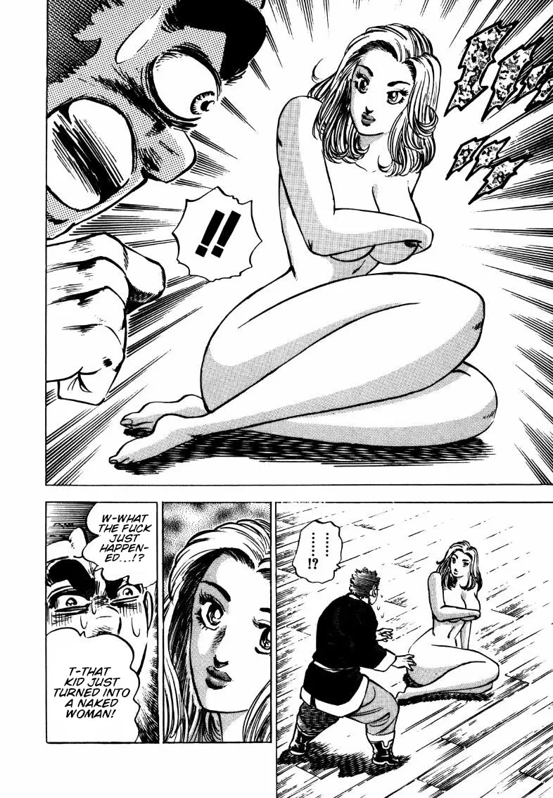 Sora Yori Takaku (Miyashita Akira) Zinmanga X Chapter 107 Page 6