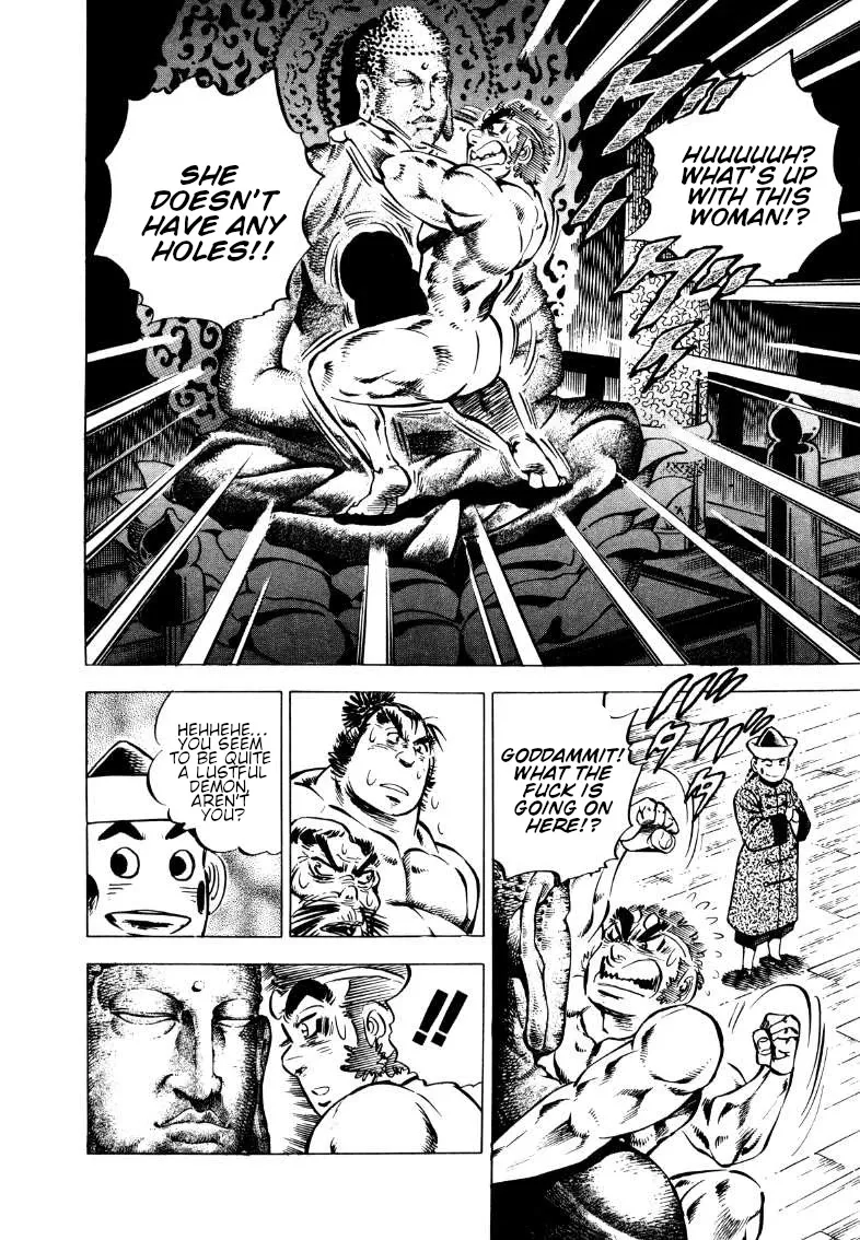 Sora Yori Takaku (Miyashita Akira) Zinmanga X Chapter 107 Page 8