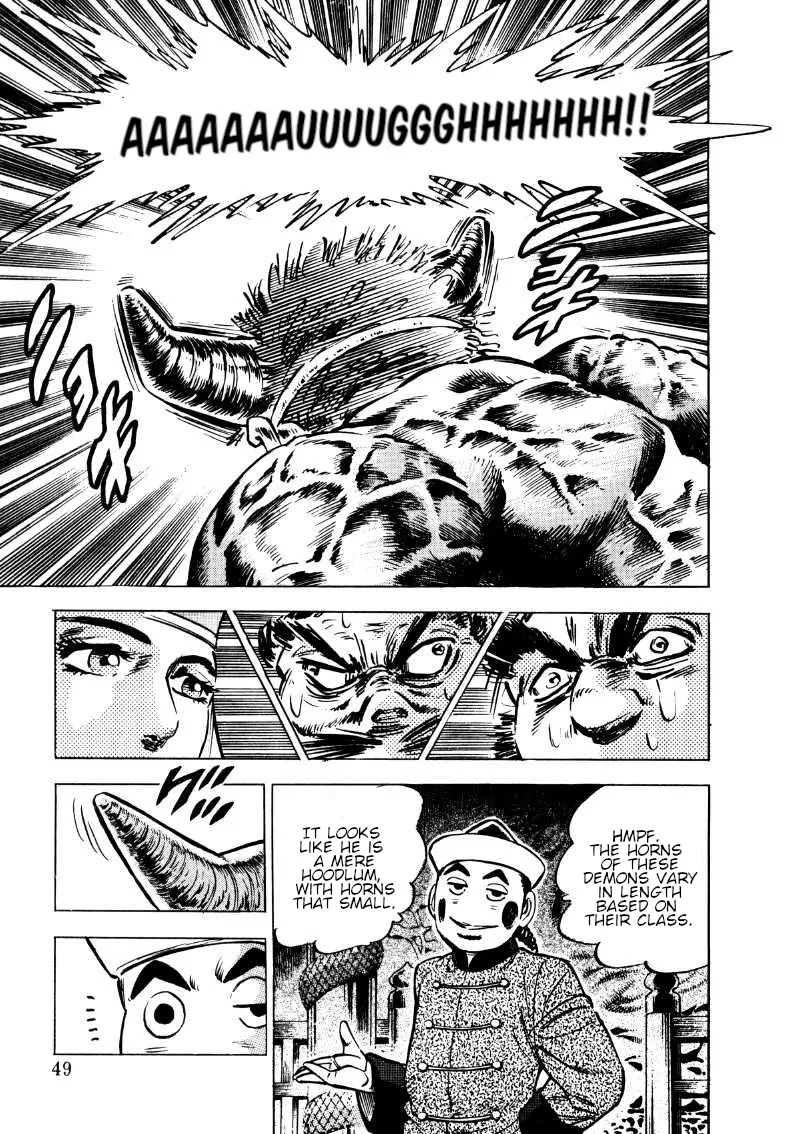 Sora Yori Takaku (Miyashita Akira) Zinmanga X Chapter 107 Page 14