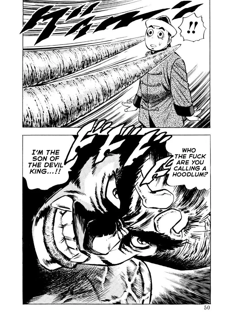Sora Yori Takaku (Miyashita Akira) Zinmanga X Chapter 107 Page 15