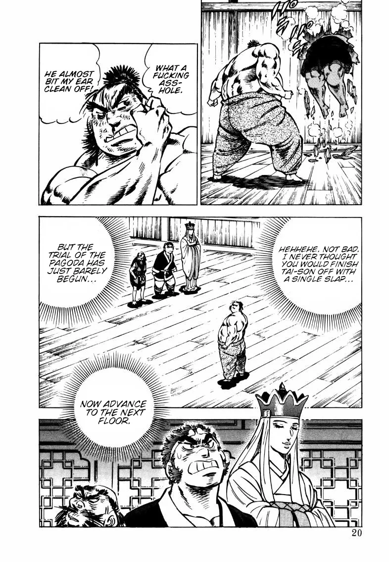 Sora Yori Takaku (Miyashita Akira) Zinmanga X Chapter 106 Page 2