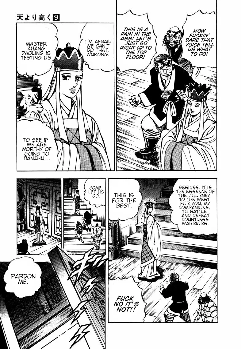 Sora Yori Takaku (Miyashita Akira) Zinmanga X Chapter 106 Page 3