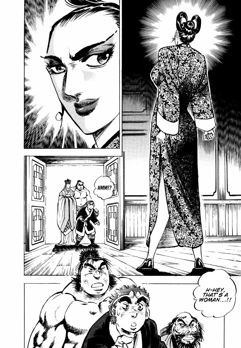 Sora Yori Takaku (Miyashita Akira) Zinmanga X Chapter 106 Page 4
