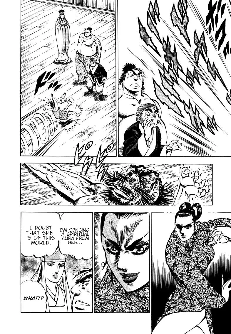 Sora Yori Takaku (Miyashita Akira) Zinmanga X Chapter 106 Page 8