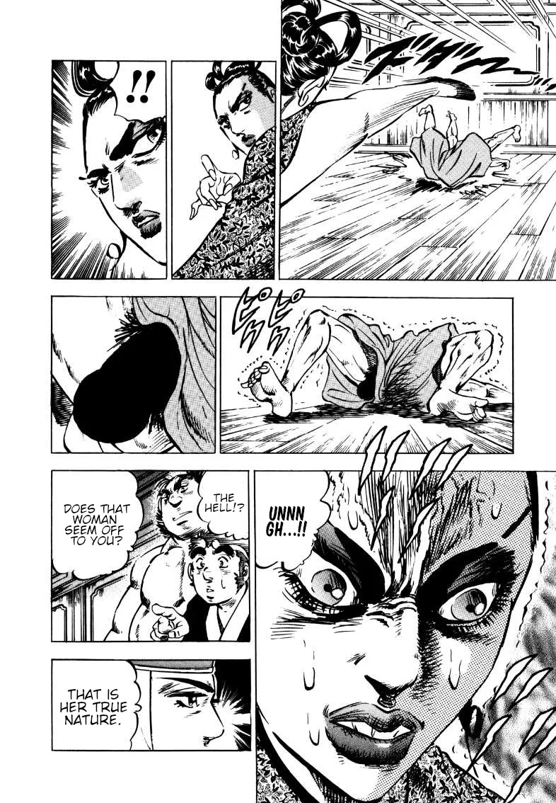 Sora Yori Takaku (Miyashita Akira) Zinmanga X Chapter 106 Page 10