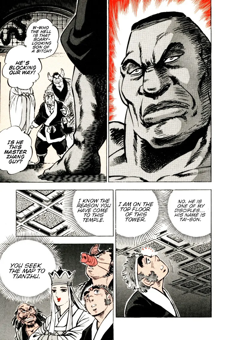 Sora Yori Takaku (Miyashita Akira) Zinmanga X Chapter 105 Page 7