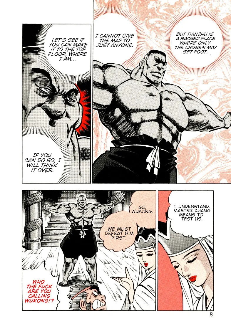 Sora Yori Takaku (Miyashita Akira) Zinmanga X Chapter 105 Page 8