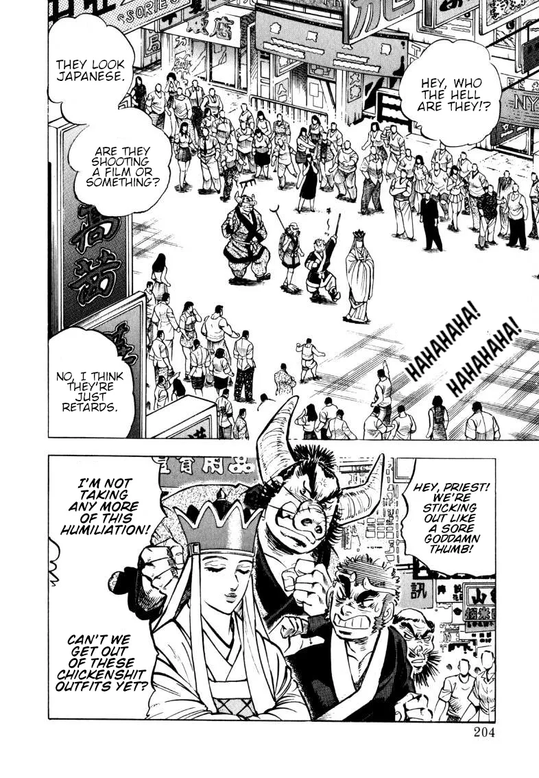 Sora Yori Takaku (Miyashita Akira) Zinmanga X Chapter 104 Page 3