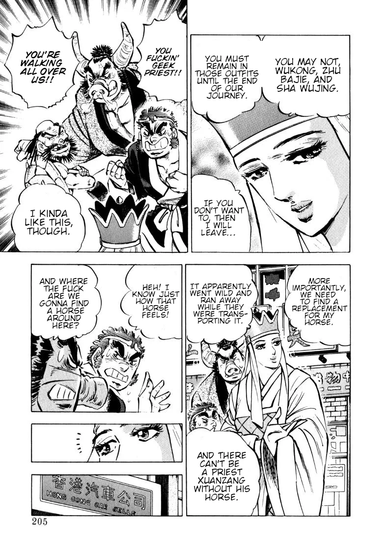 Sora Yori Takaku (Miyashita Akira) Zinmanga X Chapter 104 Page 4