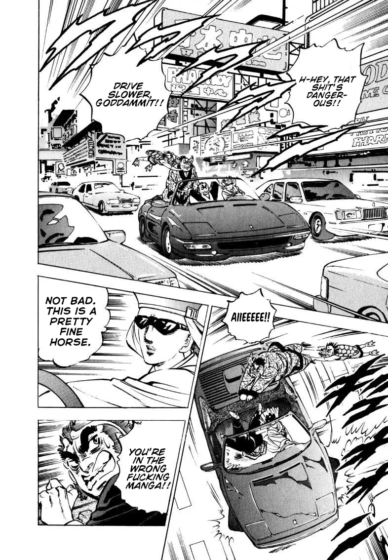 Sora Yori Takaku (Miyashita Akira) Zinmanga X Chapter 104 Page 7