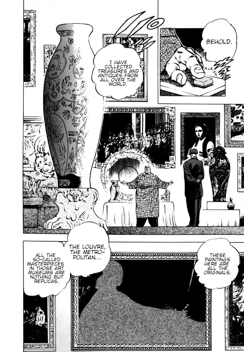 Sora Yori Takaku (Miyashita Akira) Zinmanga X Chapter 104 Page 10
