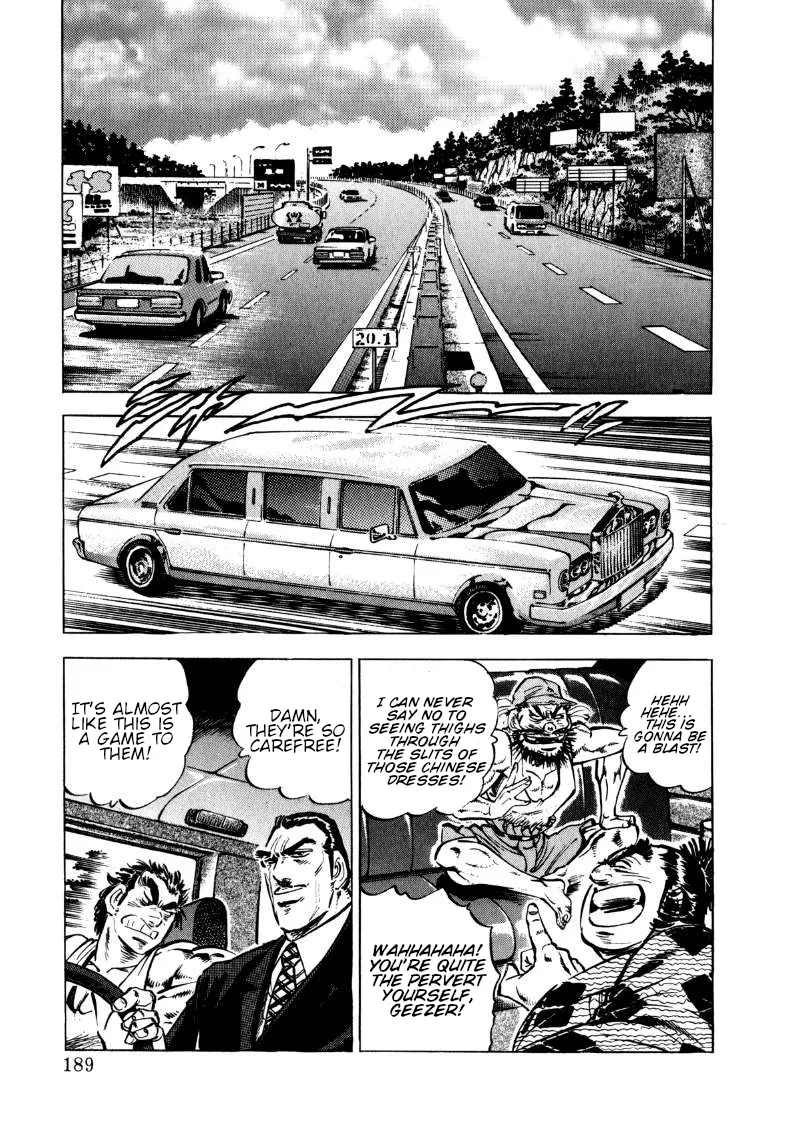 Sora Yori Takaku (Miyashita Akira) Zinmanga X Chapter 103 Page 5