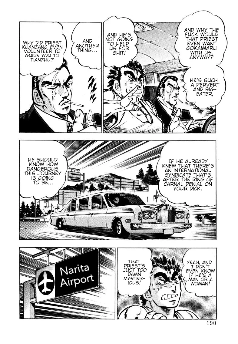 Sora Yori Takaku (Miyashita Akira) Zinmanga X Chapter 103 Page 6