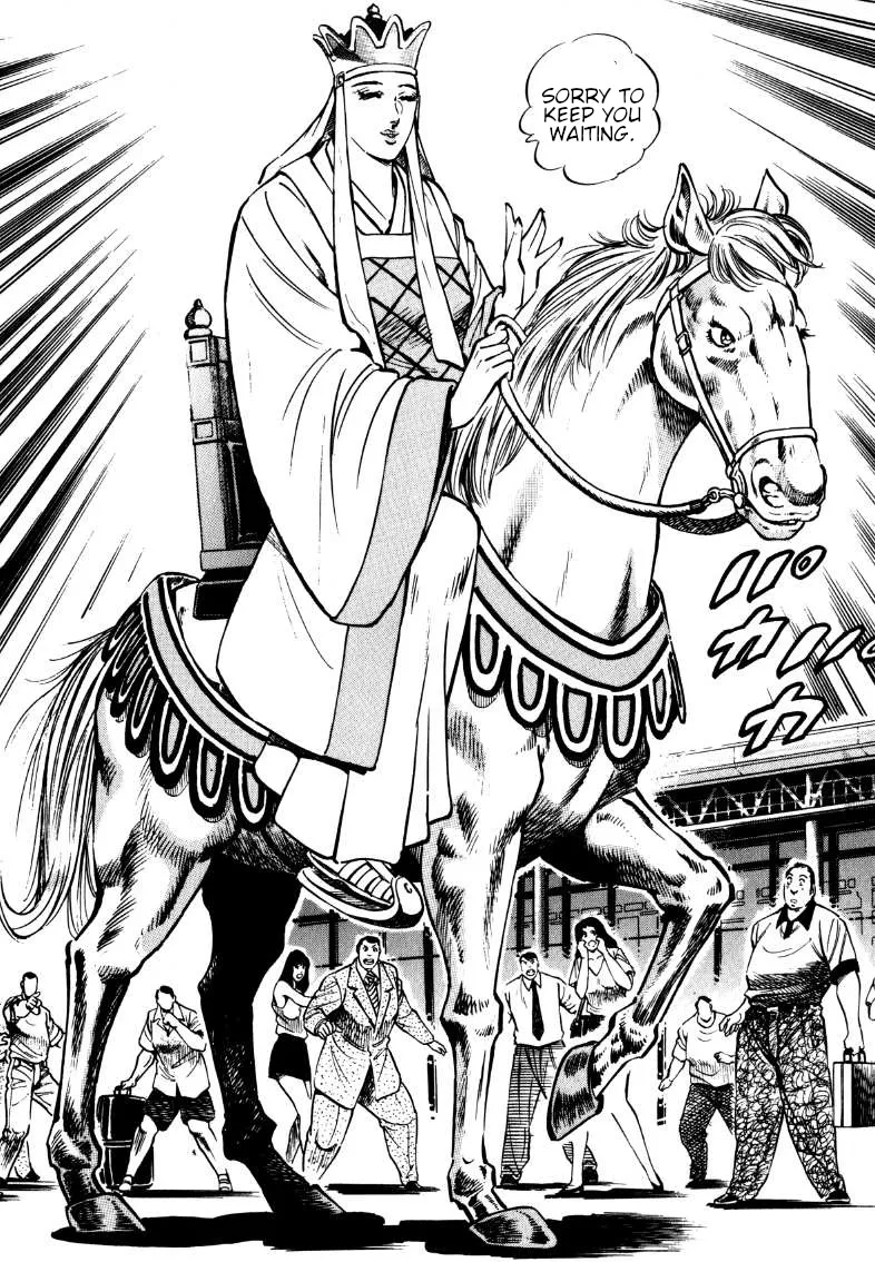 Sora Yori Takaku (Miyashita Akira) Zinmanga X Chapter 103 Page 8