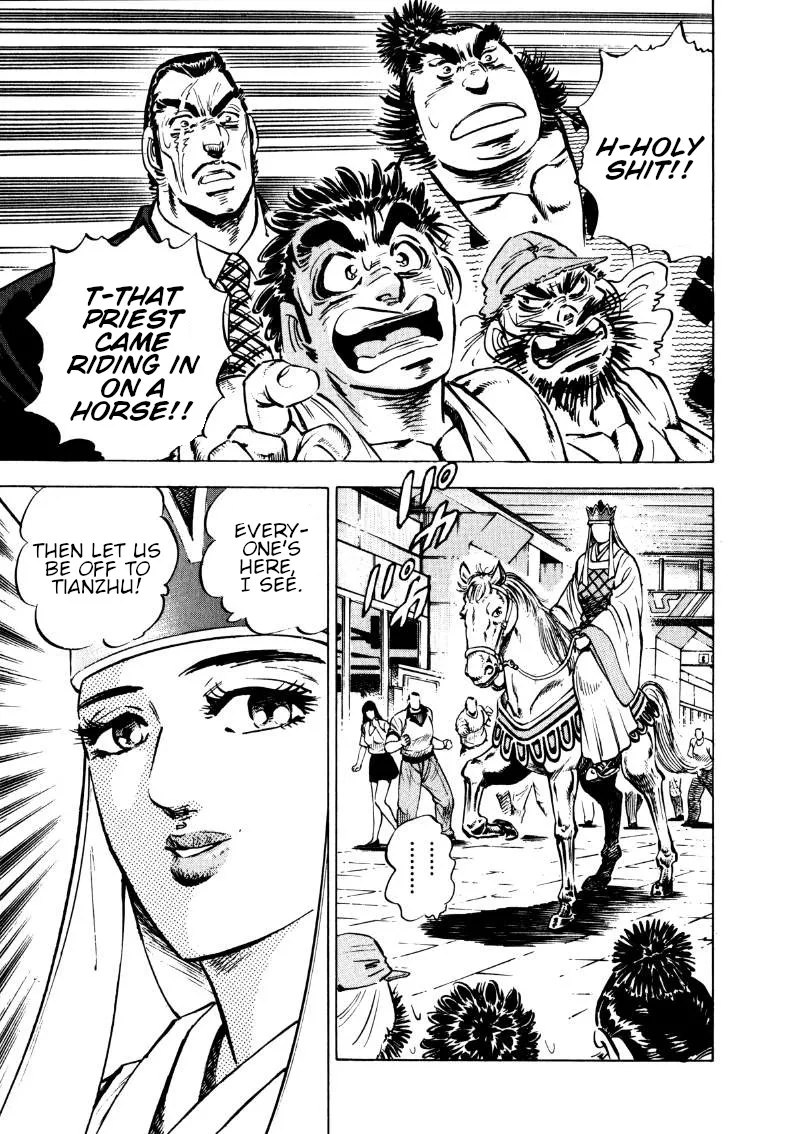Sora Yori Takaku (Miyashita Akira) Zinmanga X Chapter 103 Page 9