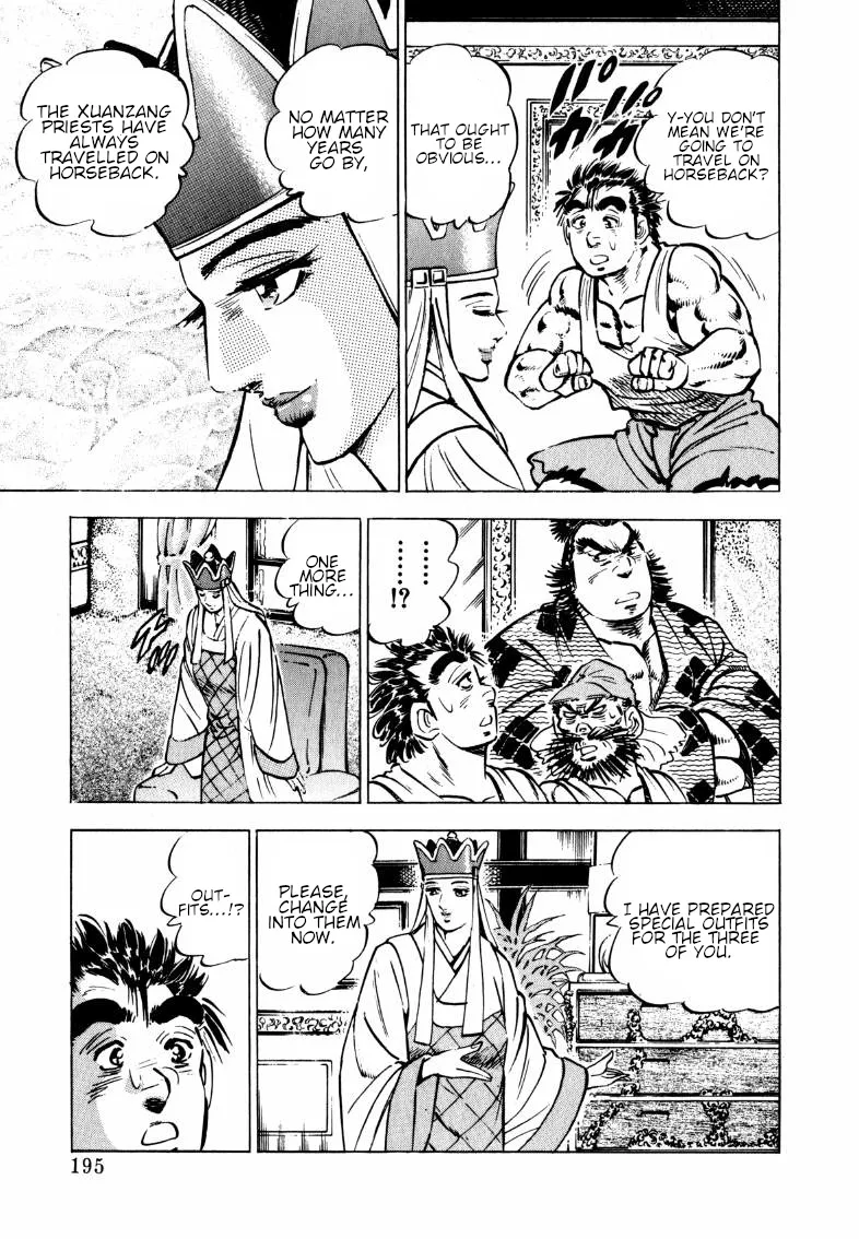 Sora Yori Takaku (Miyashita Akira) Zinmanga X Chapter 103 Page 11