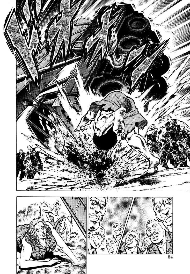 Sora Yori Takaku (Miyashita Akira) Zinmanga X Chapter 95 Page 4