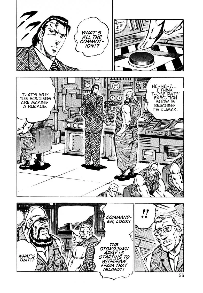 Sora Yori Takaku (Miyashita Akira) Zinmanga X Chapter 95 Page 6